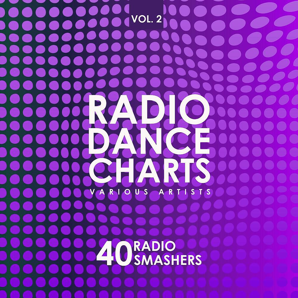 Brieuc - Fire (Radio Edit)