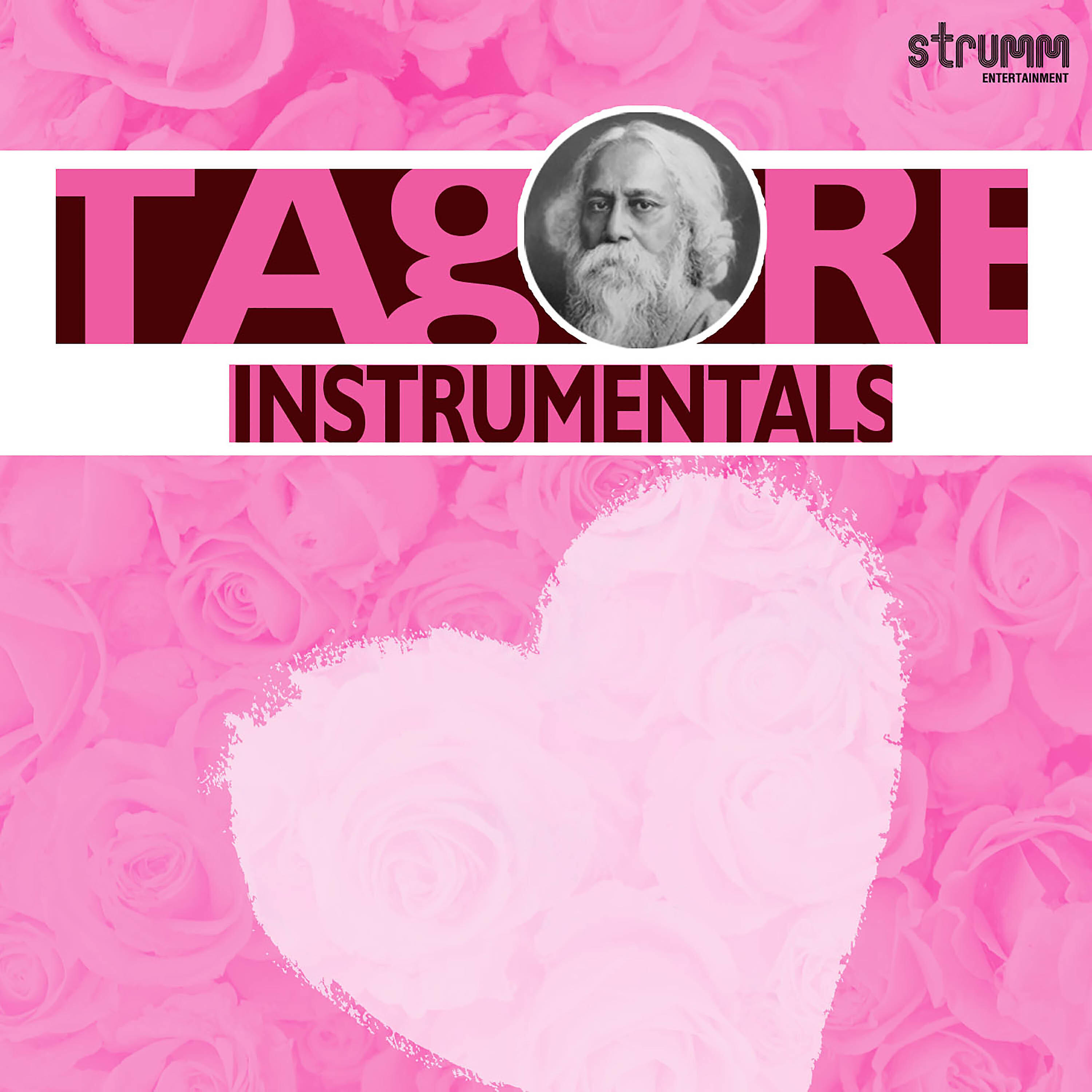 Shomu Seal - Pagla Hawar Badol Dine (Instrumental)