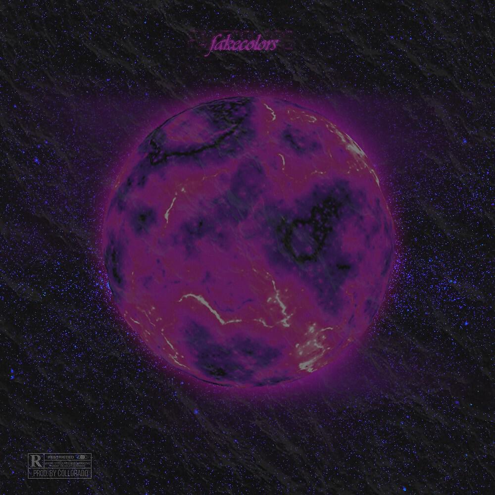SUNREAL - Рэп