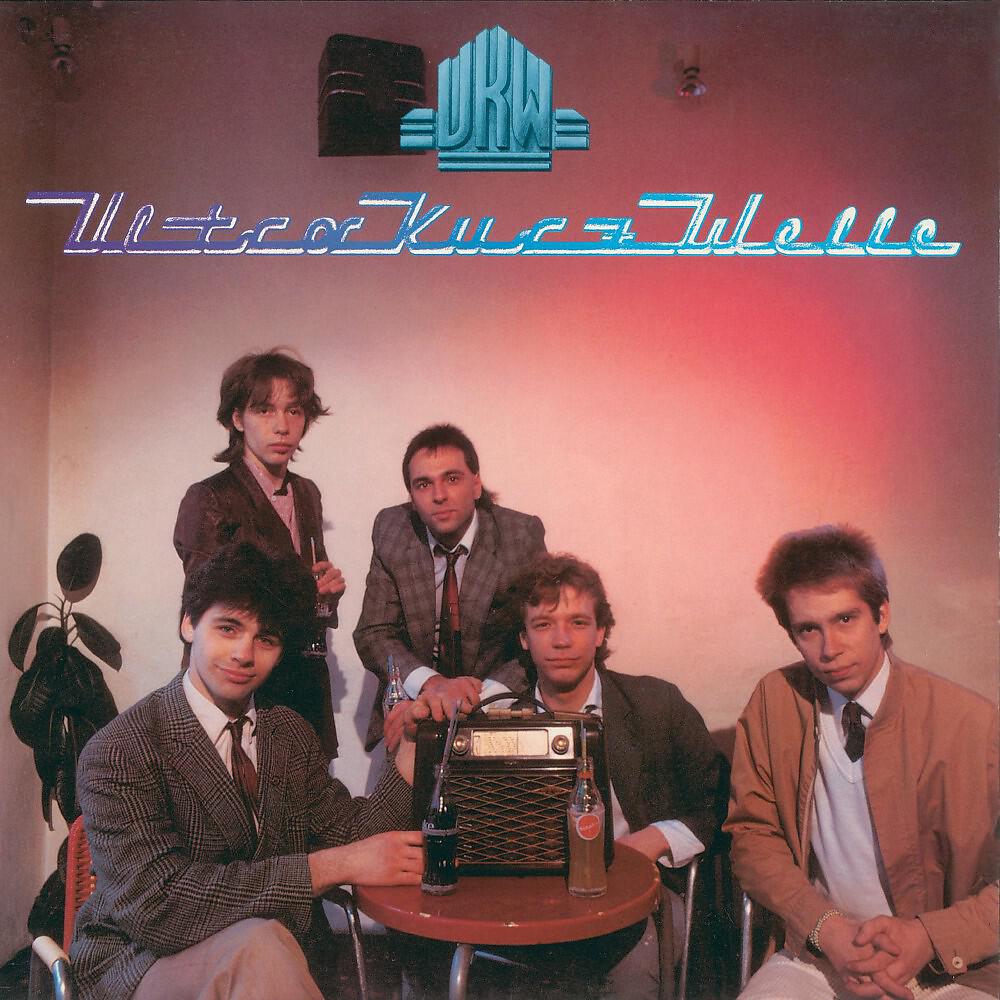 UKW - Verklemmt
