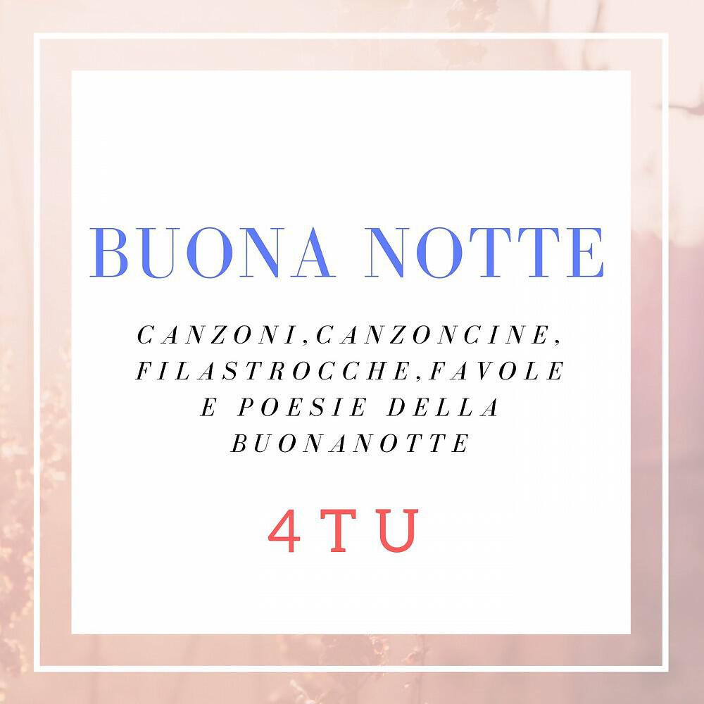 4TU - Luna
