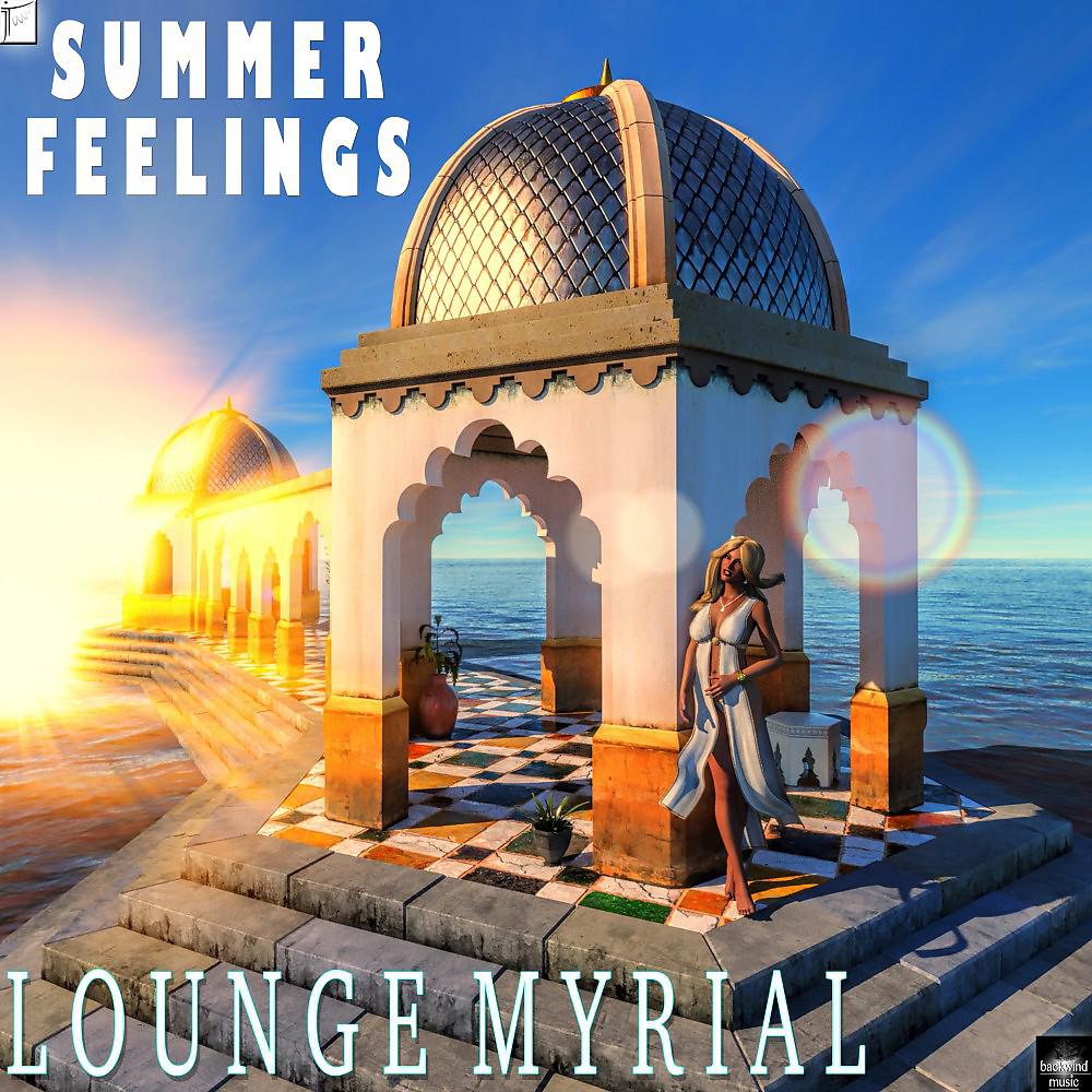 Lounge Myrial - Streets of London (Short Lounge Version)