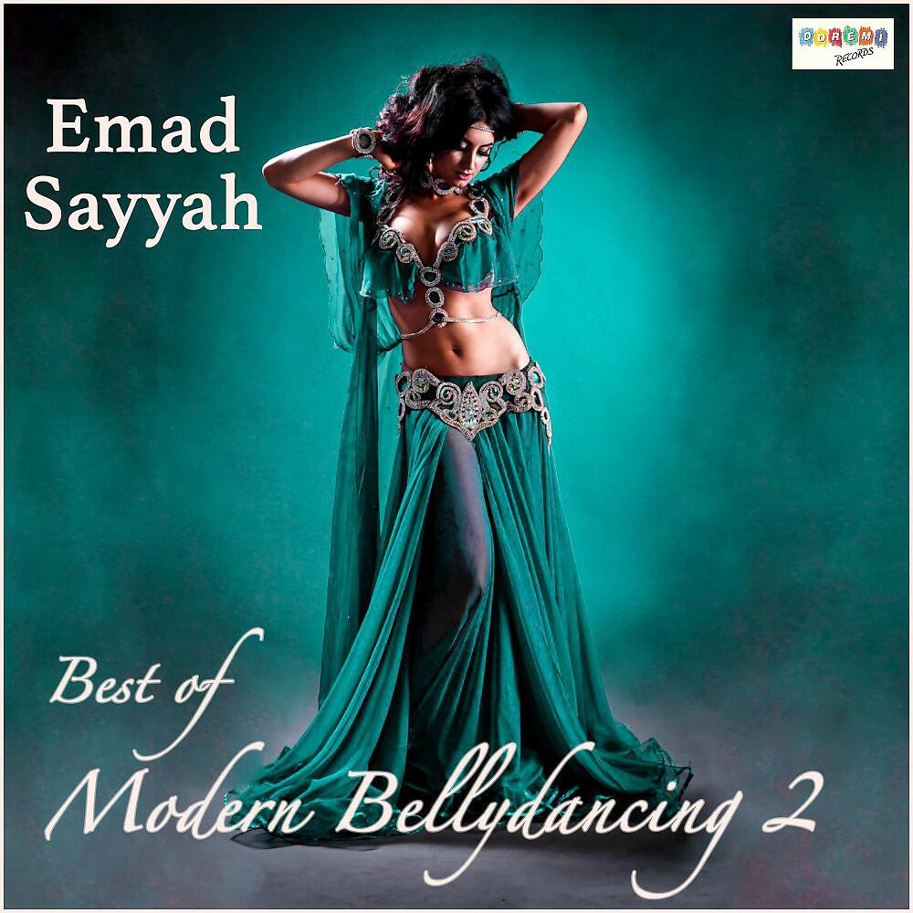 Emad Sayyah - Khasrik Khawatni (Instrumental Version)