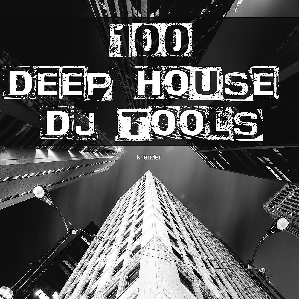 Joel Fuel - No Loses