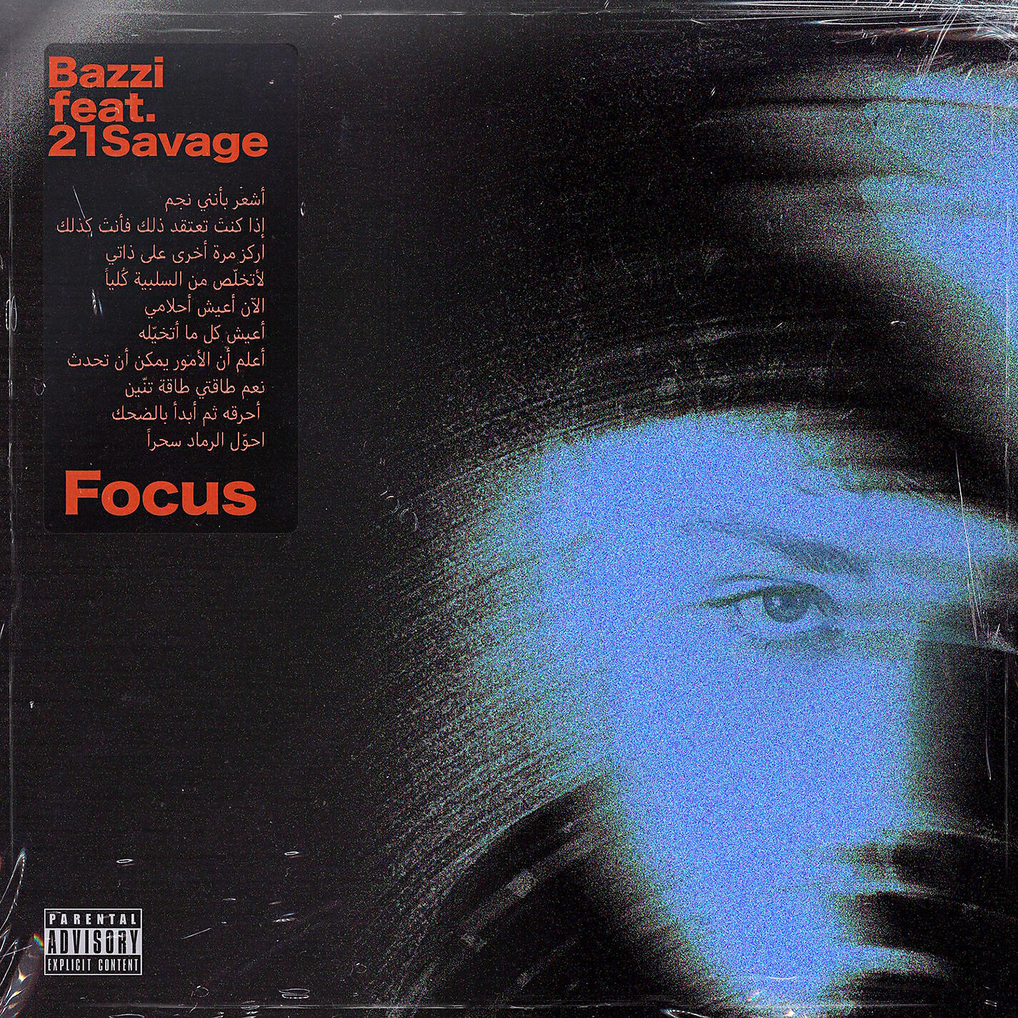 Bazzi - Focus (feat. 21 Savage)