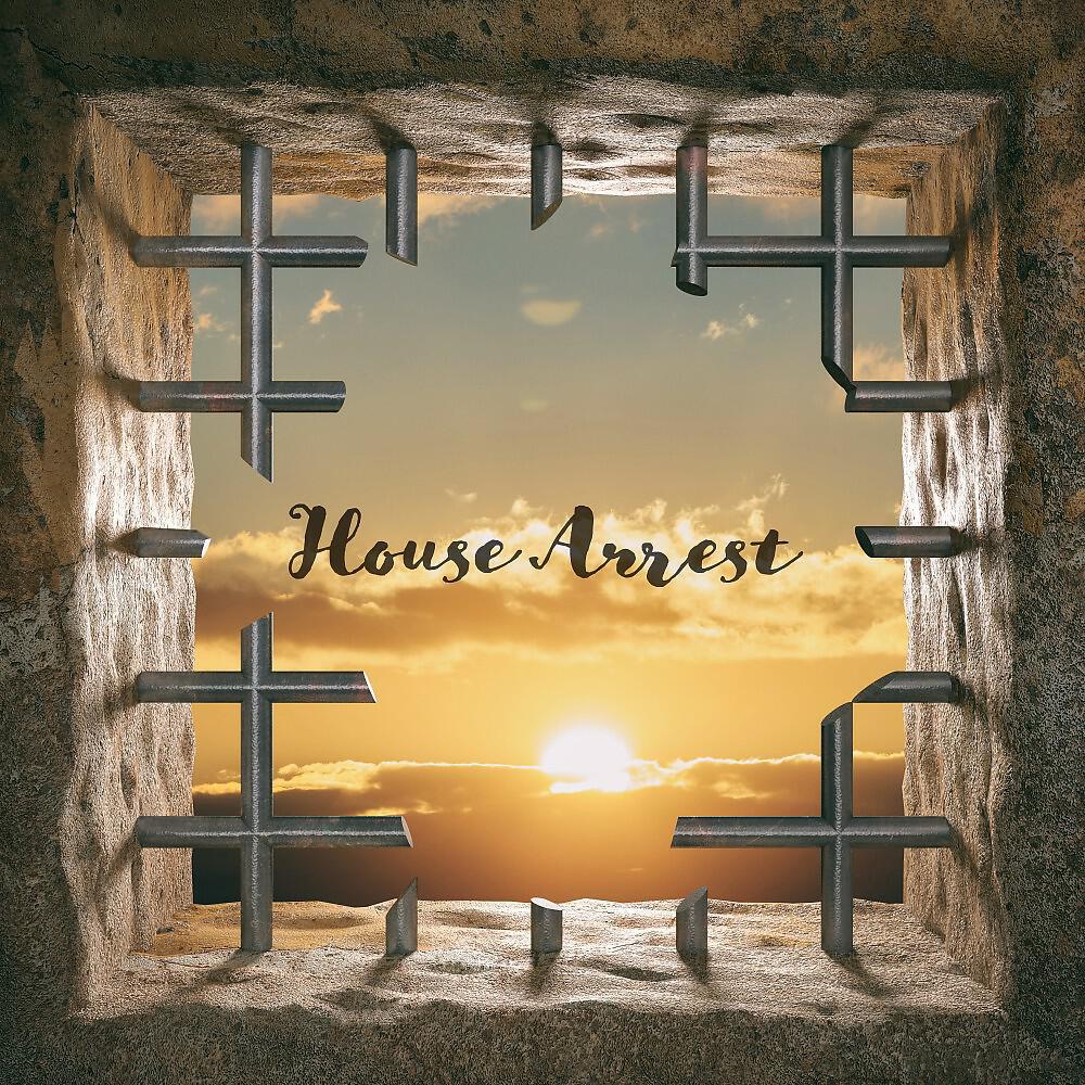 Yan Garen - Home