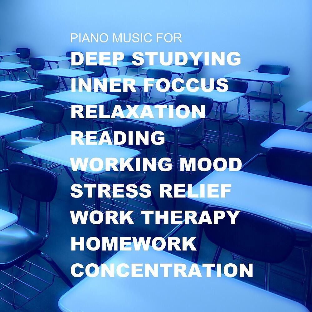 Student Concentration - Student Concentration
