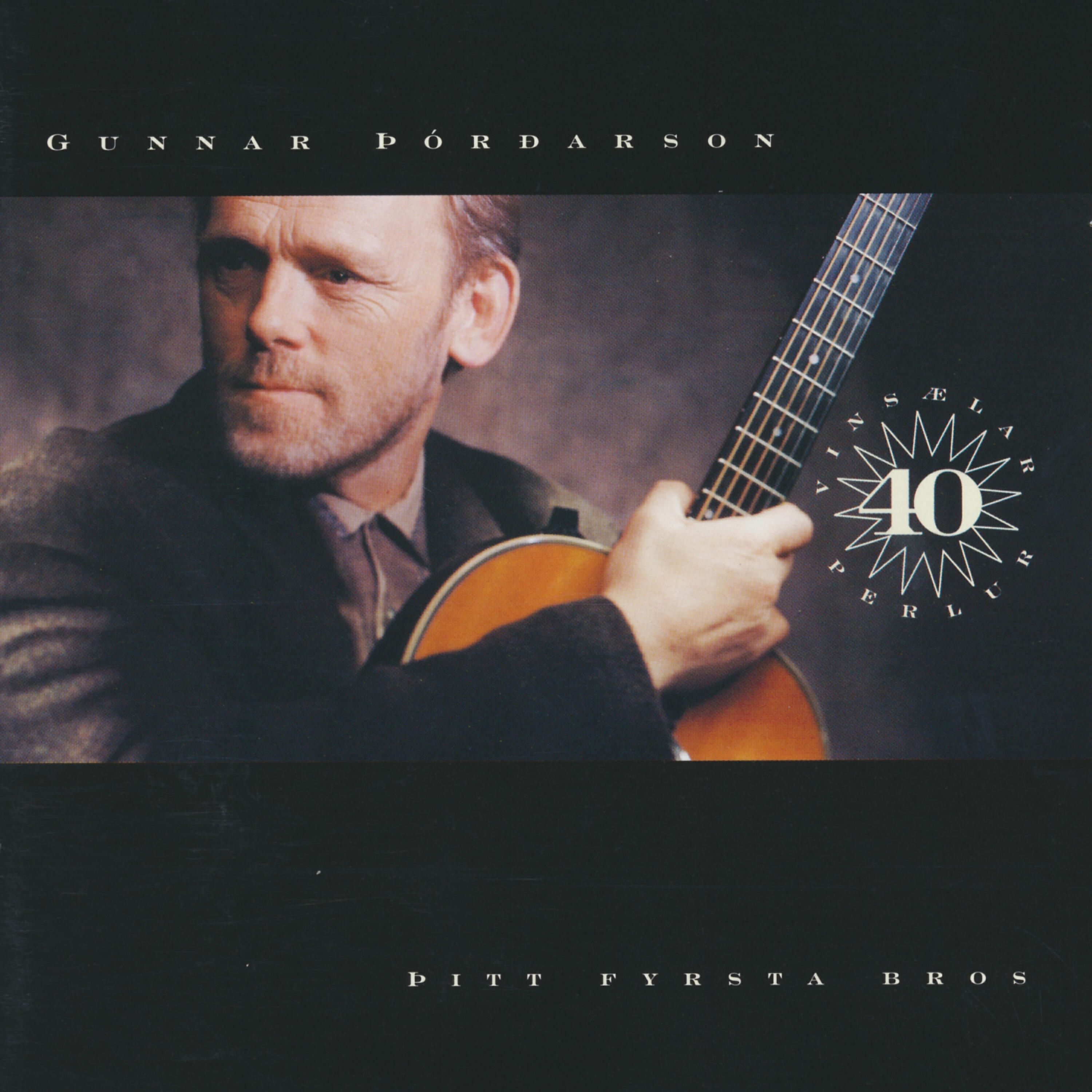 Pálmi Gunnarsson - Þitt Fyrsta Bros