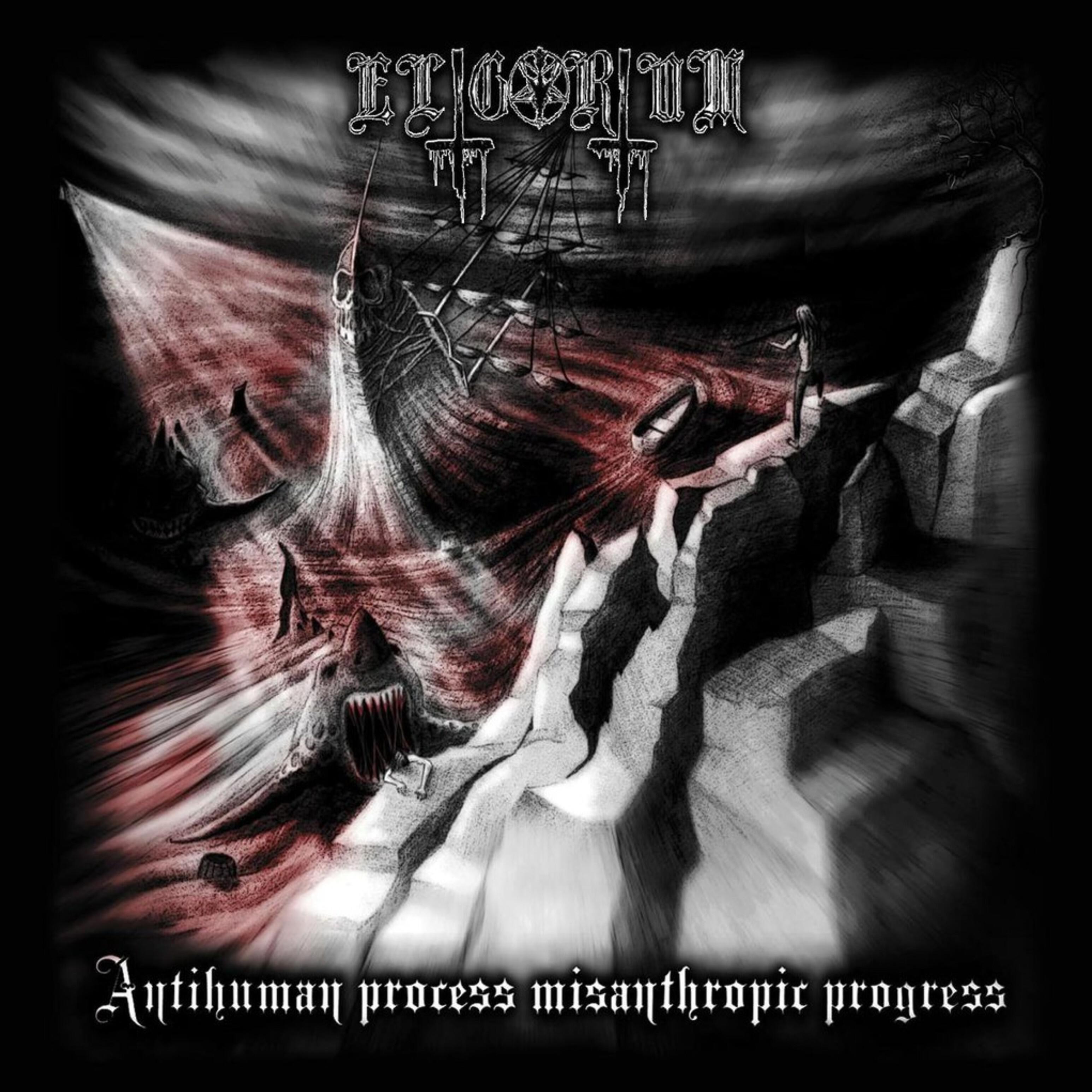 ELIGORIUM - Ambrosia (Sacrifice)