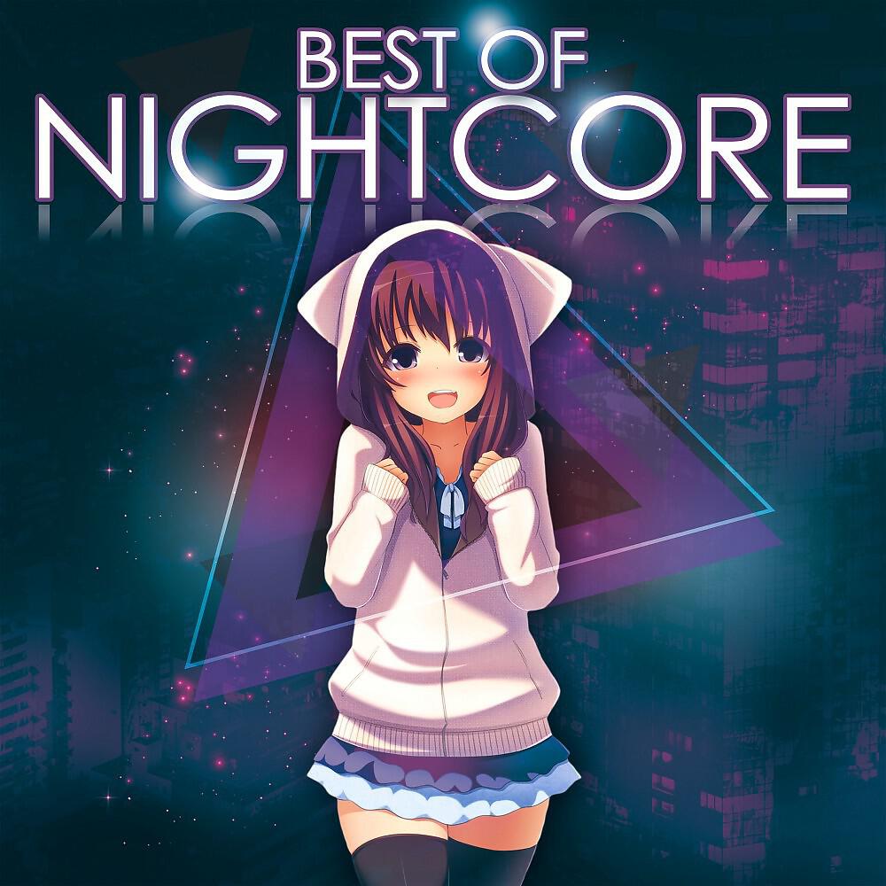 Giga Dance - Around the World (Original Nightcore Edit)