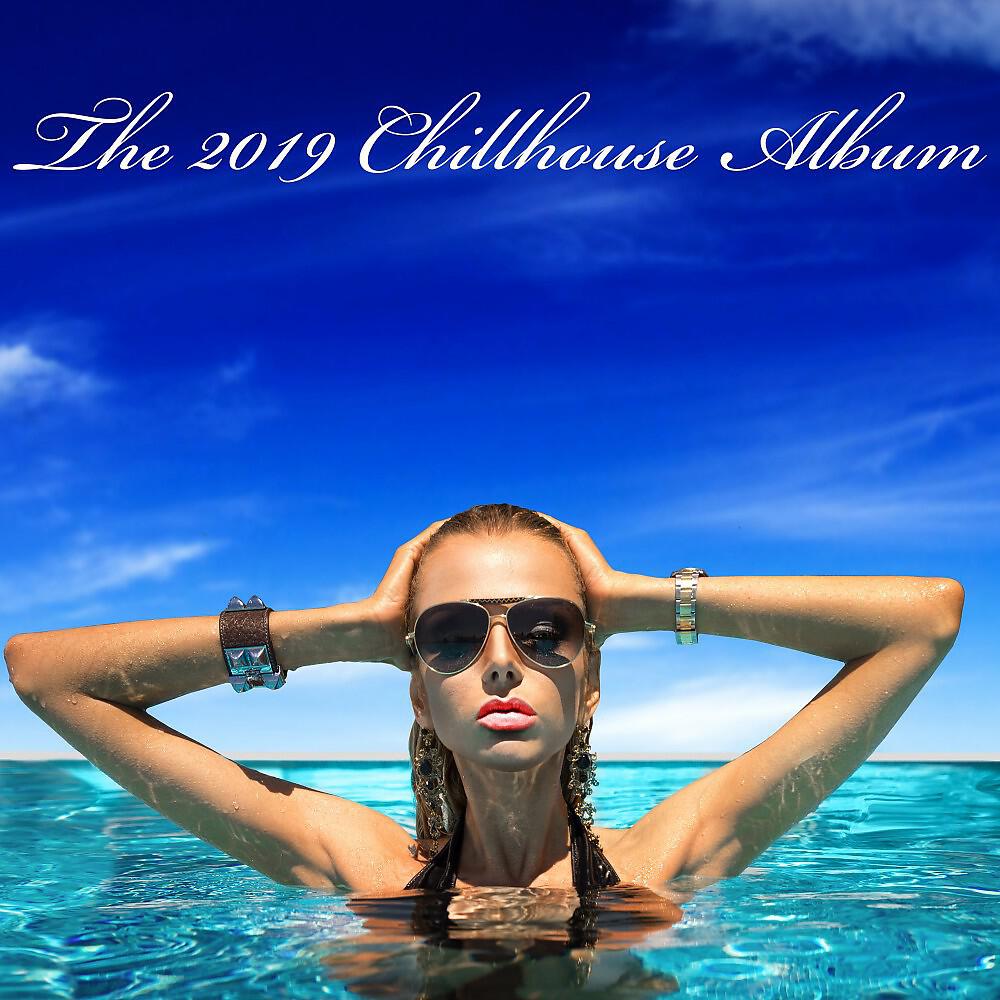 Rimini Jones - No Escape (Deep Lounge Edit)