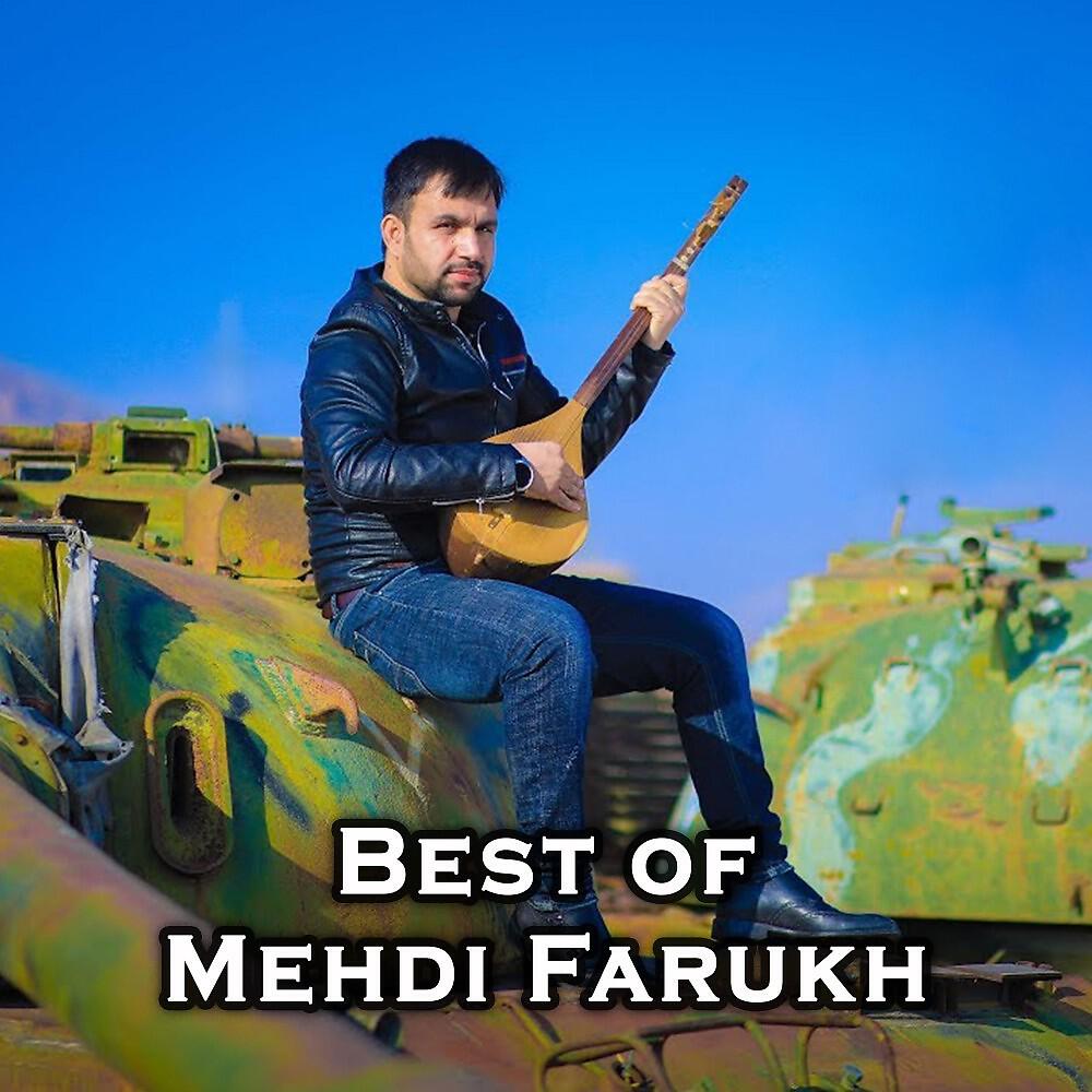 Mehdi Farukh - Tote Jigar