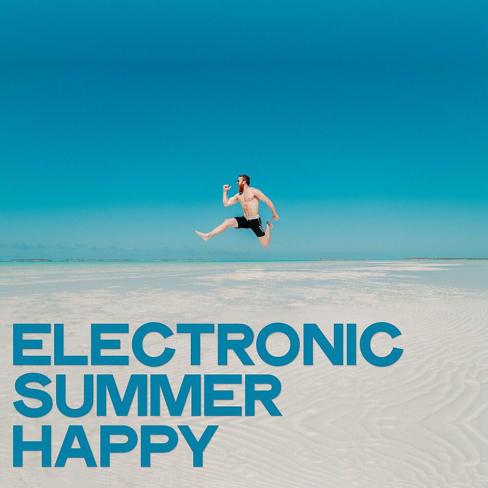 Cool Nafta - Shapinsay (Ibiza Mix)