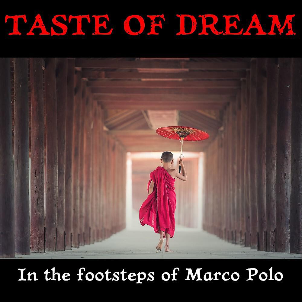 Taste Of Dream - Deva Dasis (Remastered)