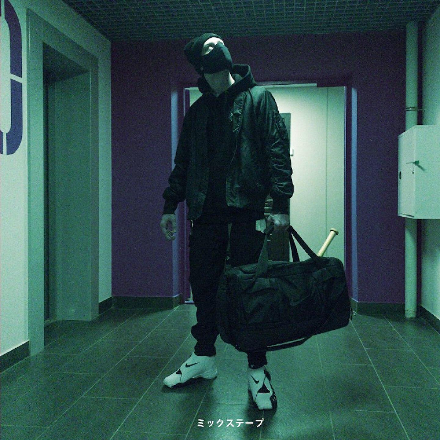 REDO - ACW