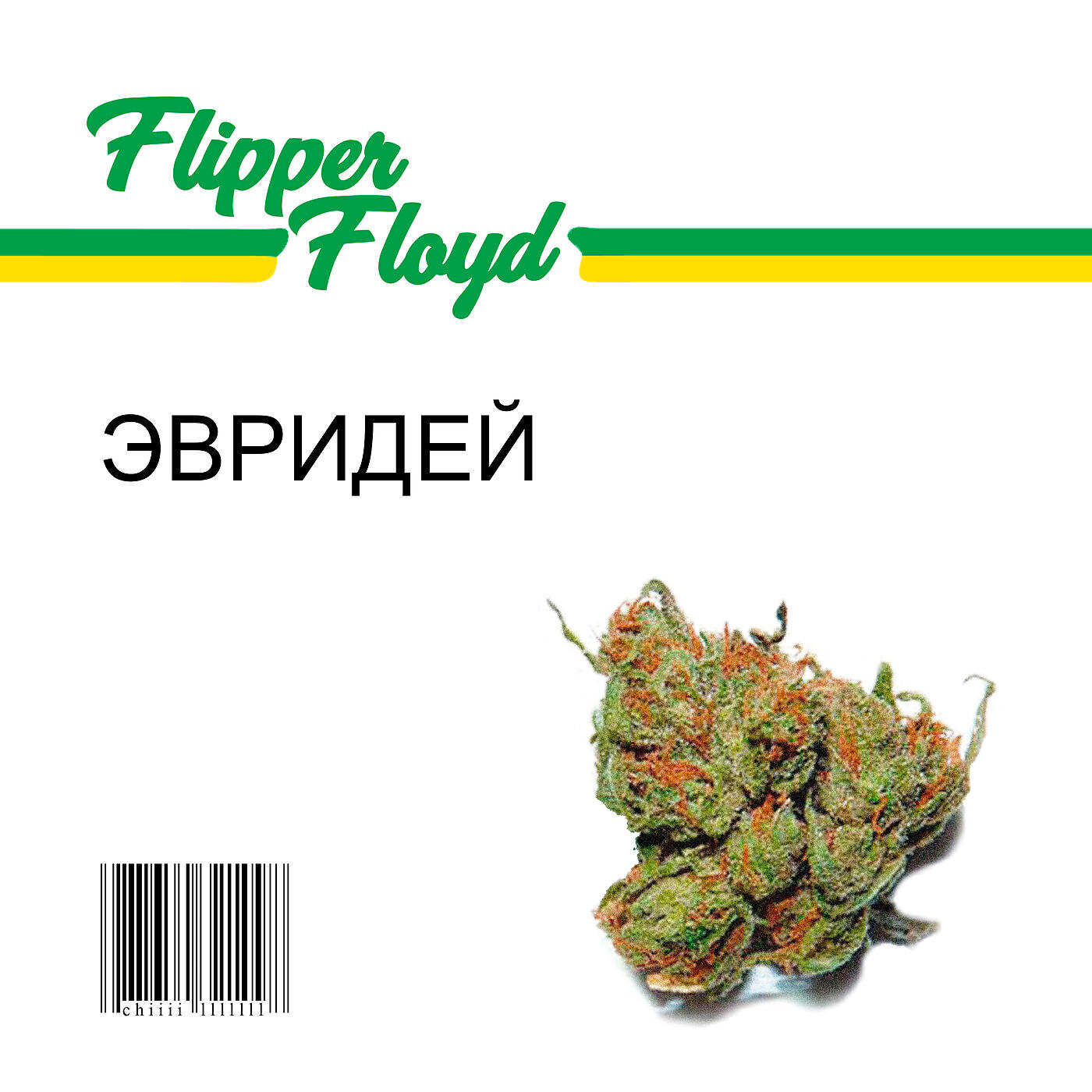 Flipper Floyd - ЭВРИДЕЙ