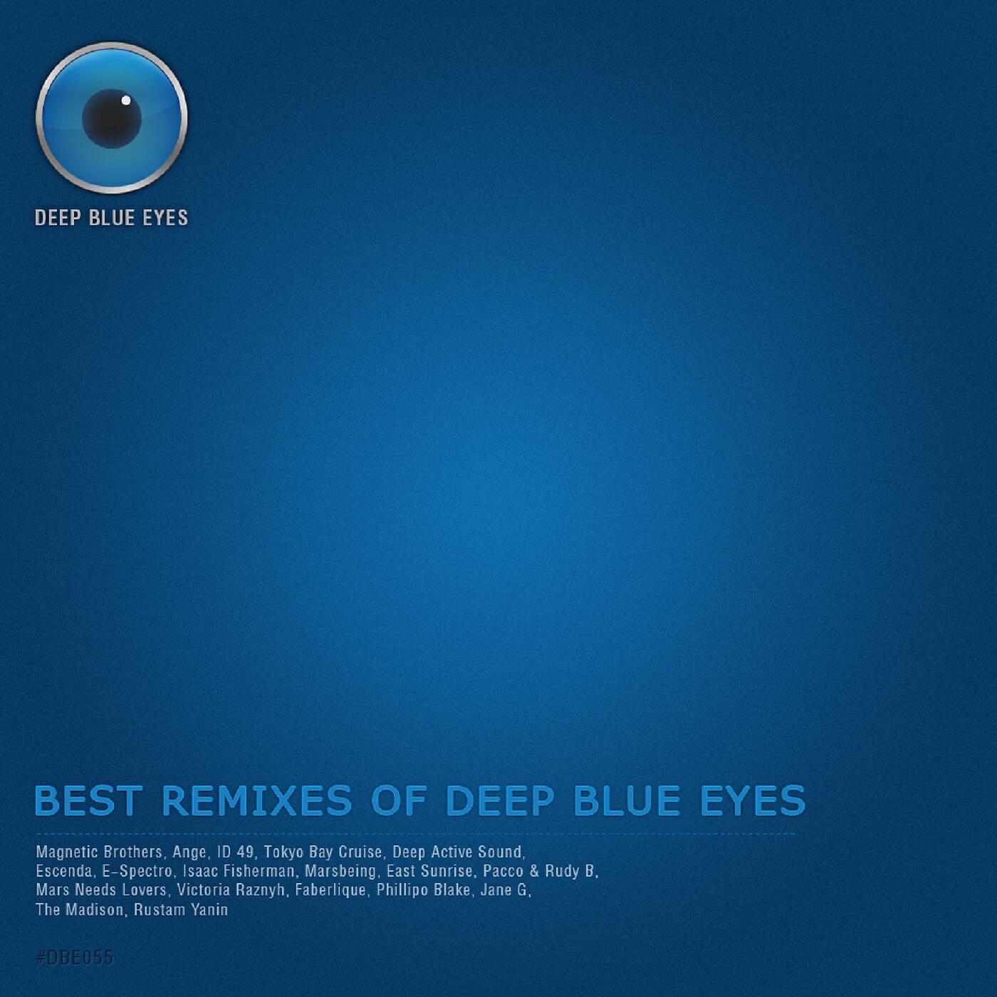 Phillipo Blake - Soul's Song (The Madison Remix)