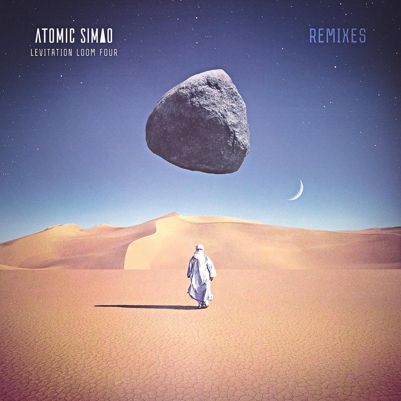 ATOMIC SIMAO - Kalypso (Dawncat Remix)
